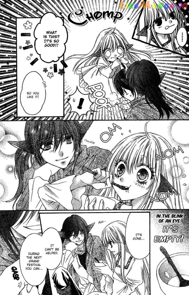 Momo - Manga chapter 12 - page 20