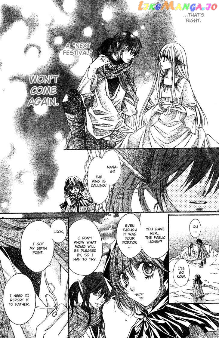 Momo - Manga chapter 12 - page 21
