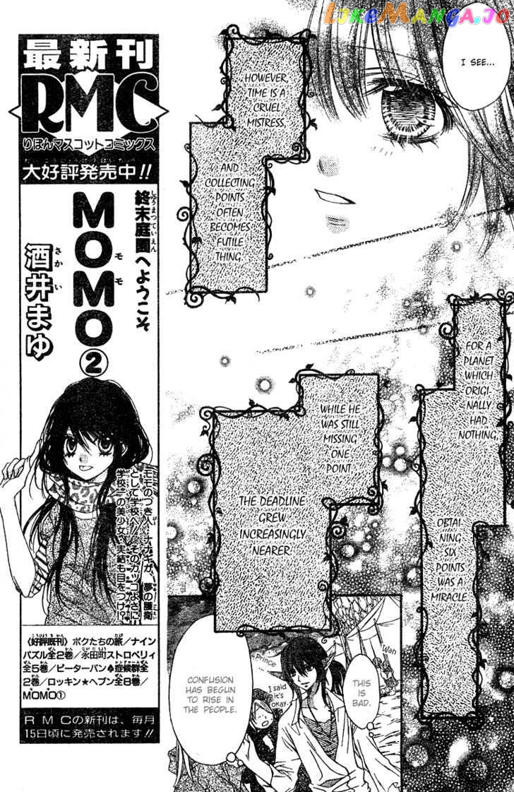 Momo - Manga chapter 12 - page 22