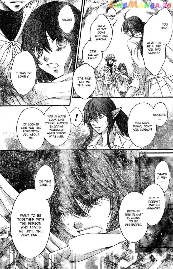 Momo - Manga chapter 12 - page 24
