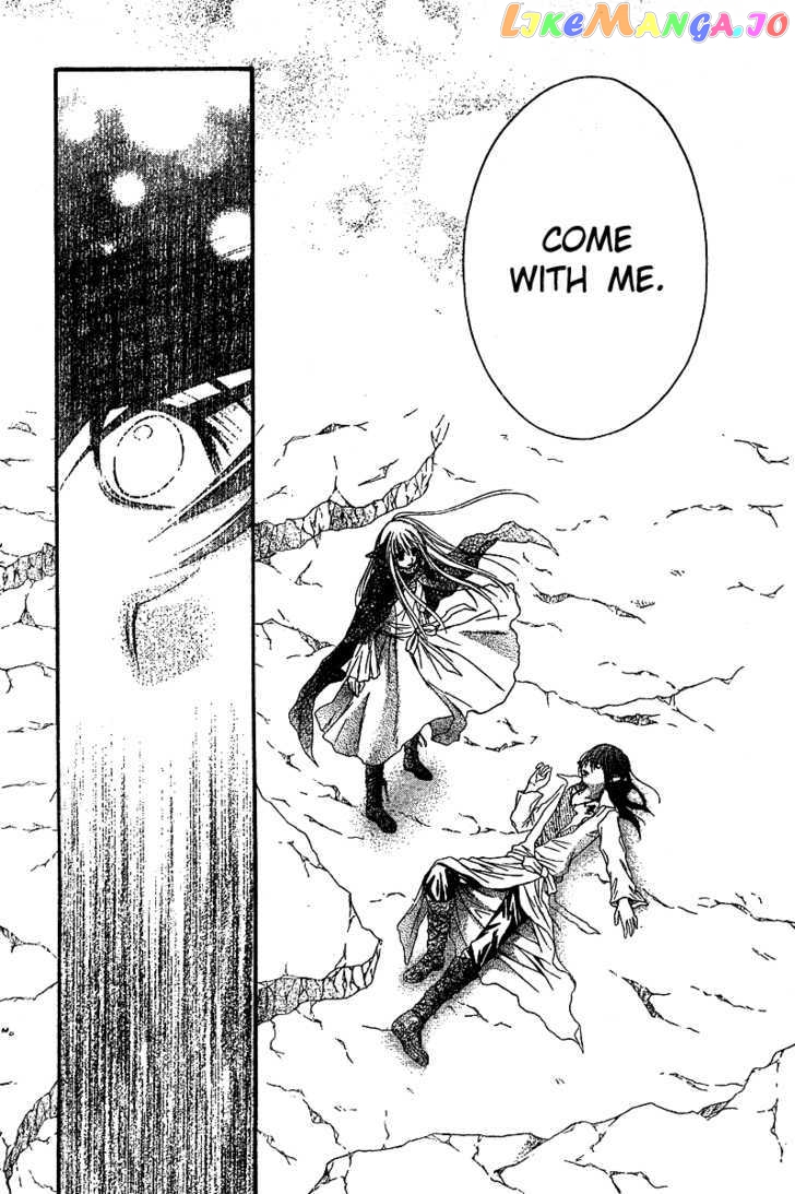 Momo - Manga chapter 12 - page 28