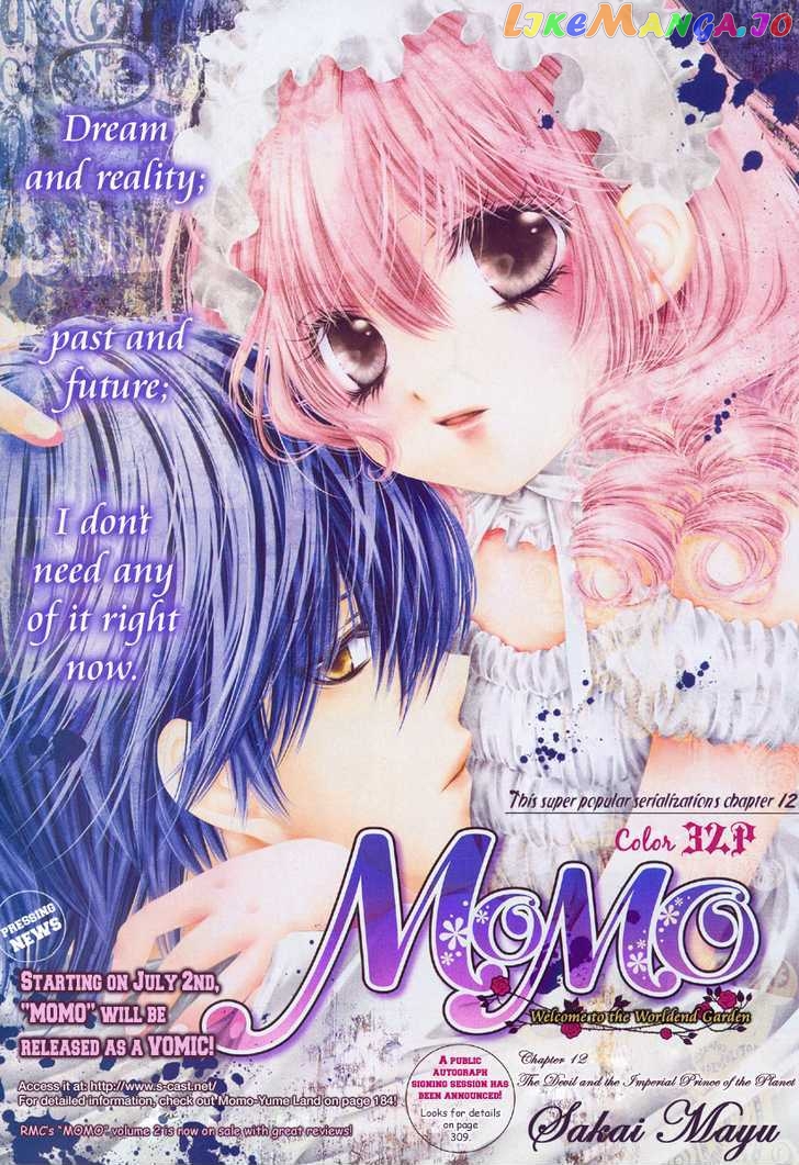 Momo - Manga chapter 12 - page 3