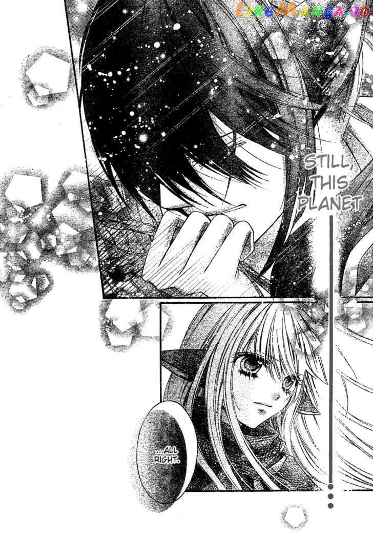 Momo - Manga chapter 12 - page 33