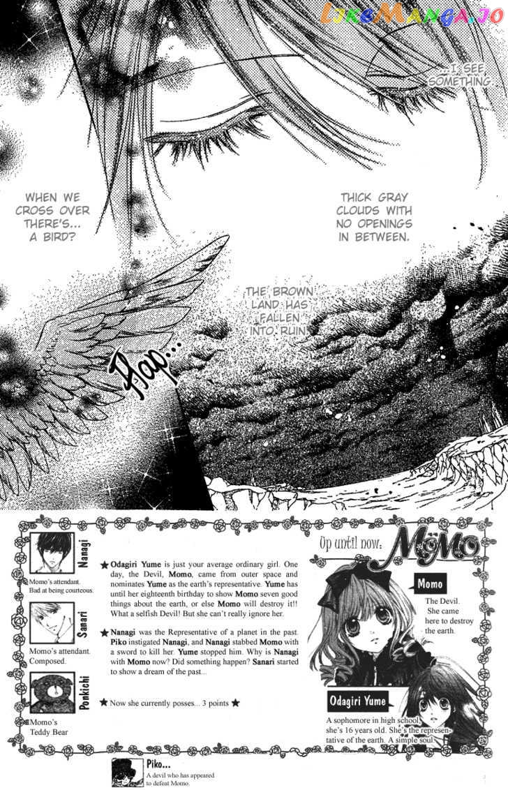 Momo - Manga chapter 12 - page 4