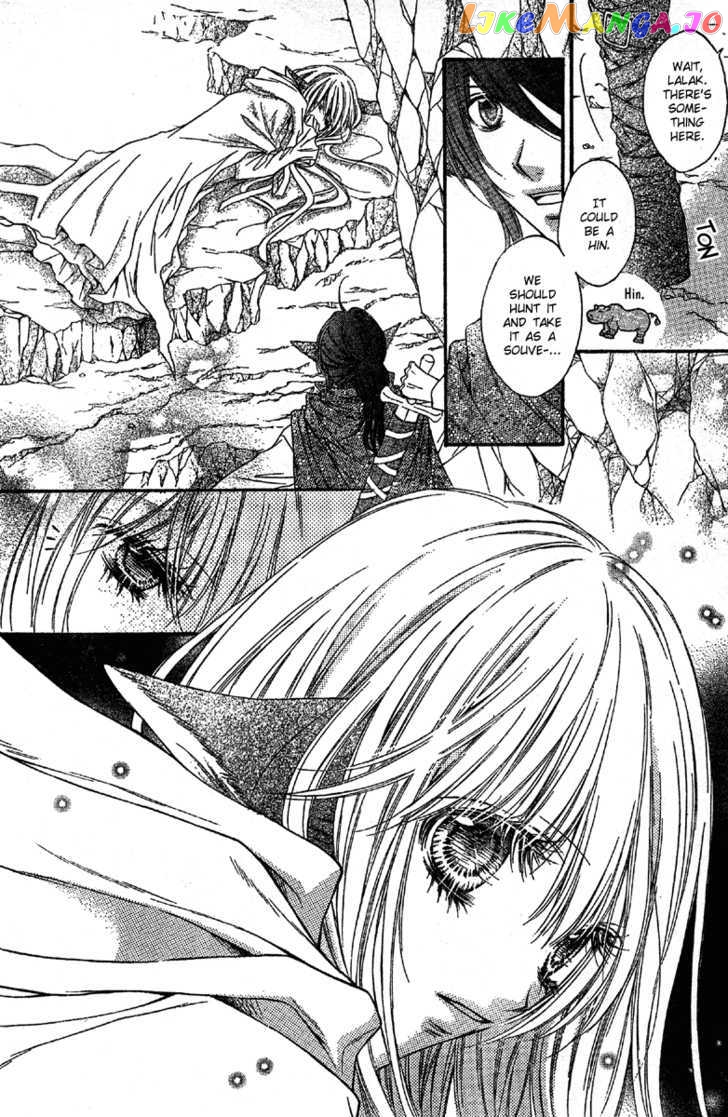 Momo - Manga chapter 12 - page 7