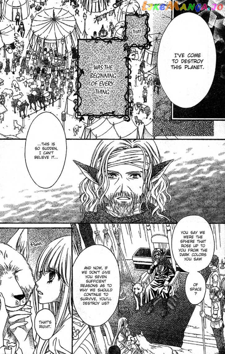 Momo - Manga chapter 12 - page 9