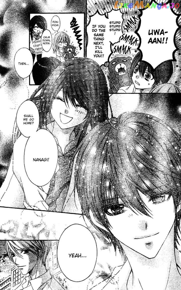 Momo - Manga chapter 13 - page 32