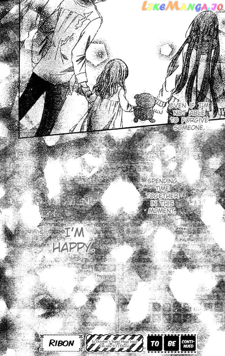 Momo - Manga chapter 13 - page 33