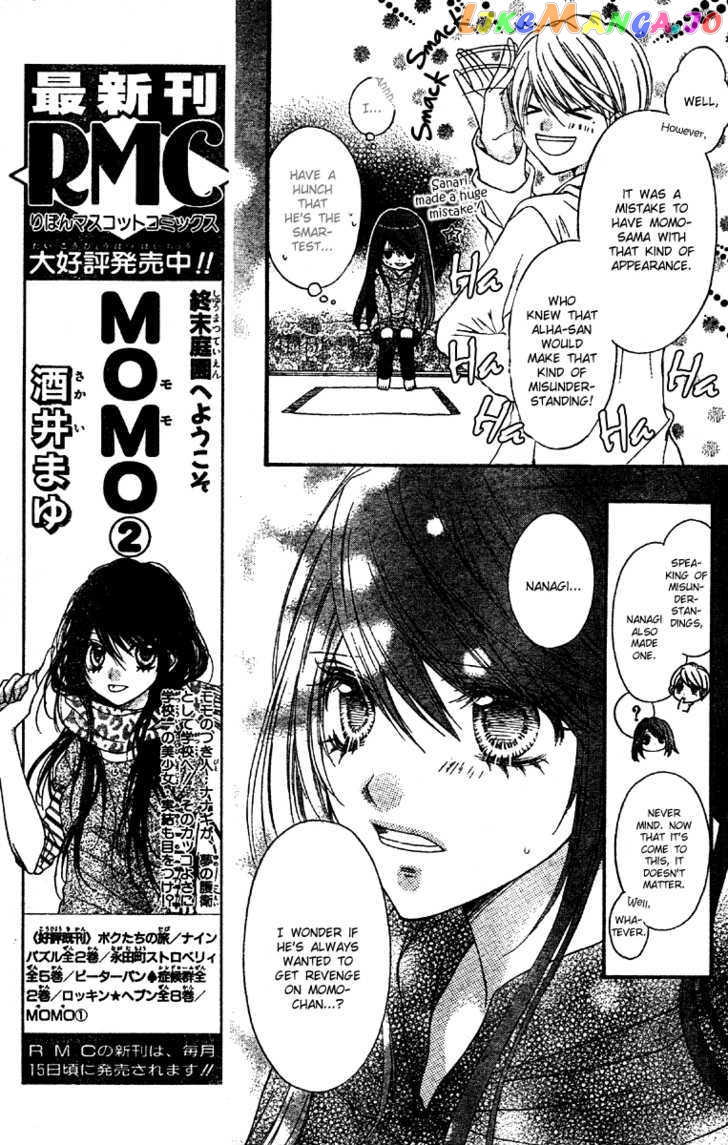 Momo - Manga chapter 13 - page 6