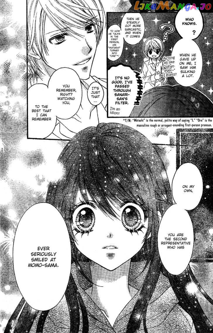Momo - Manga chapter 13 - page 7
