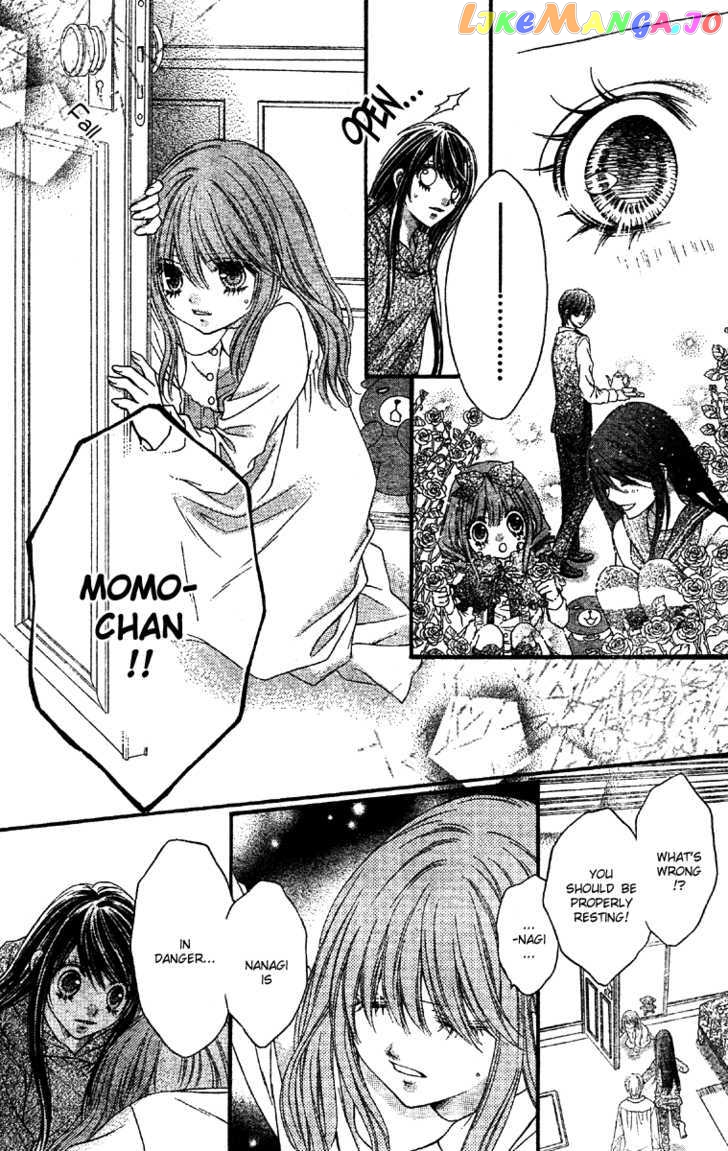 Momo - Manga chapter 13 - page 8