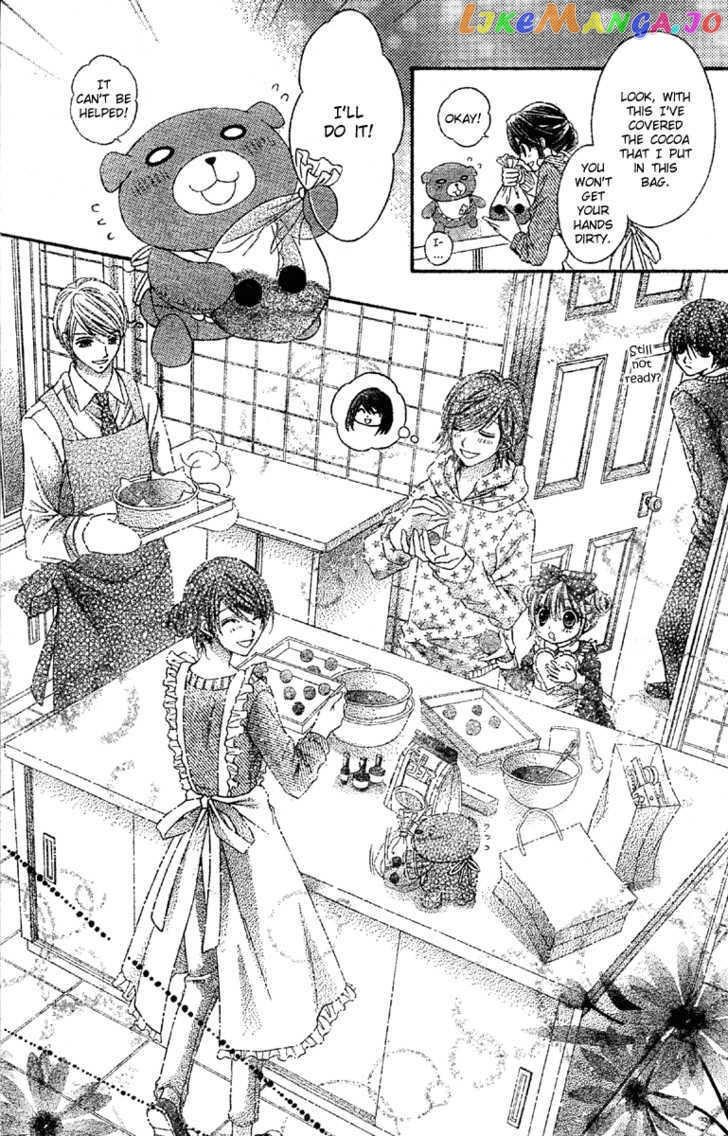 Momo - Manga chapter 14 - page 20