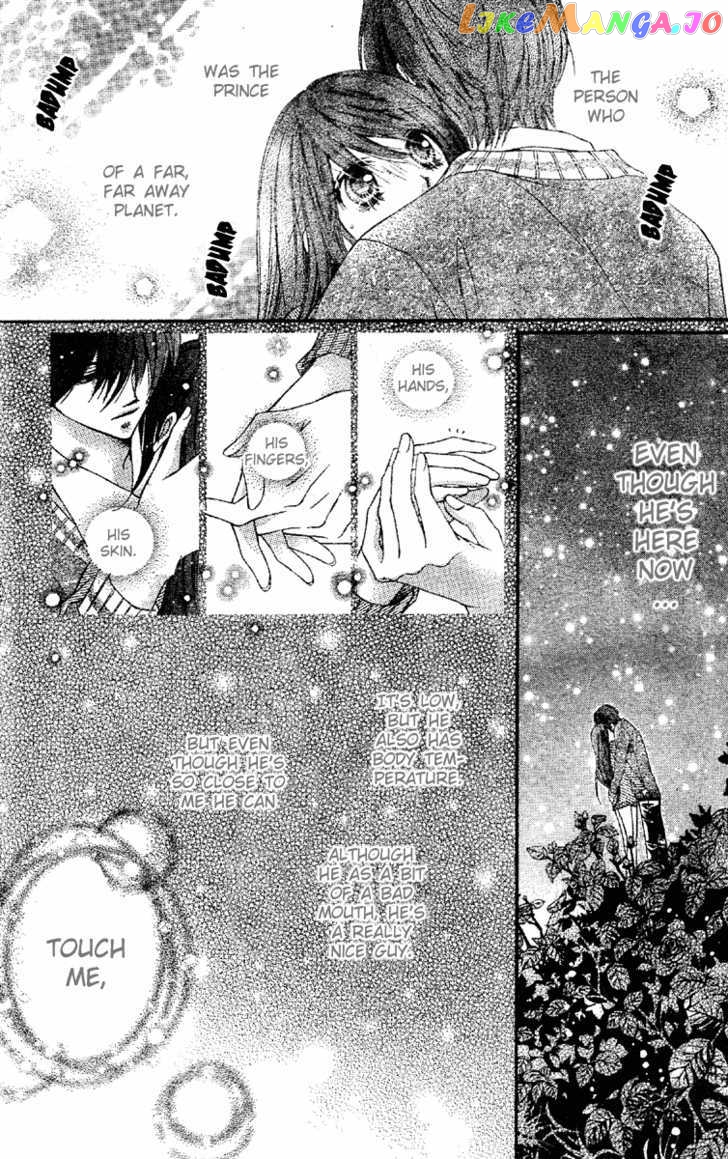 Momo - Manga chapter 14 - page 28
