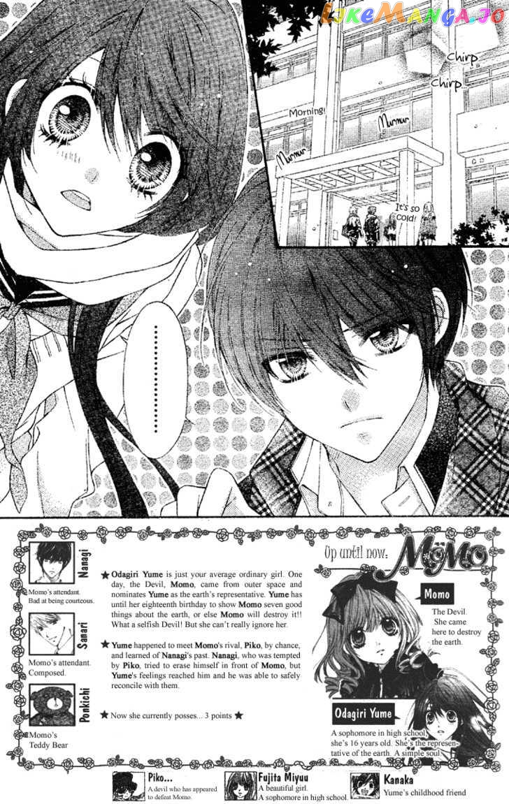 Momo - Manga chapter 14 - page 4