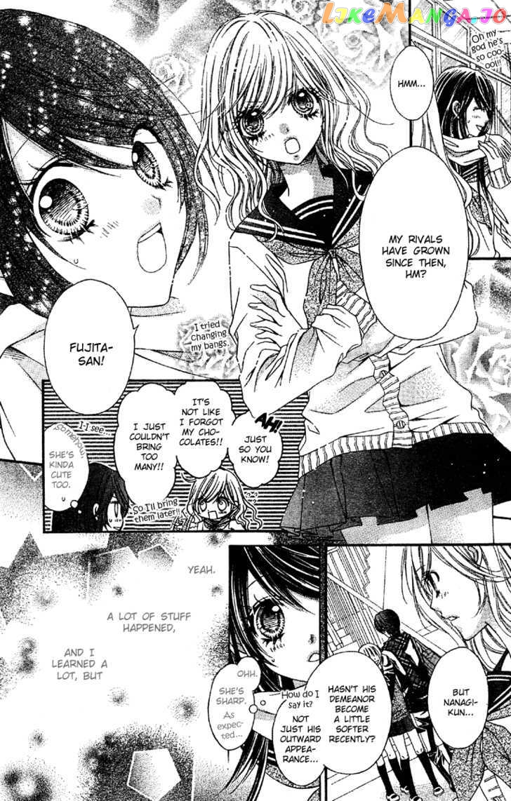 Momo - Manga chapter 14 - page 6