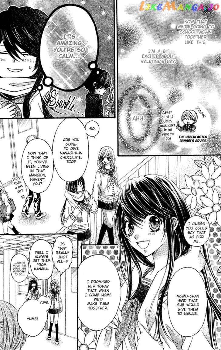 Momo - Manga chapter 14 - page 7