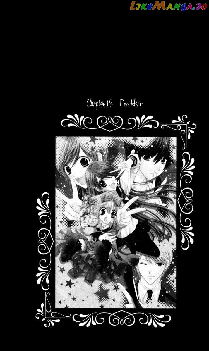 Momo - Manga chapter 14.5 - page 14