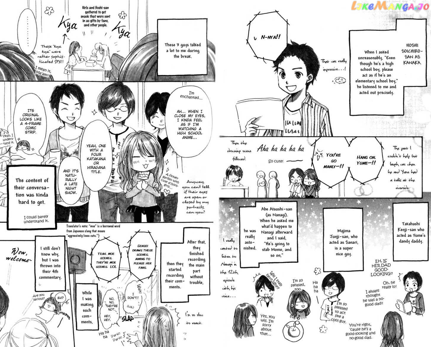 Momo - Manga chapter 14.5 - page 18