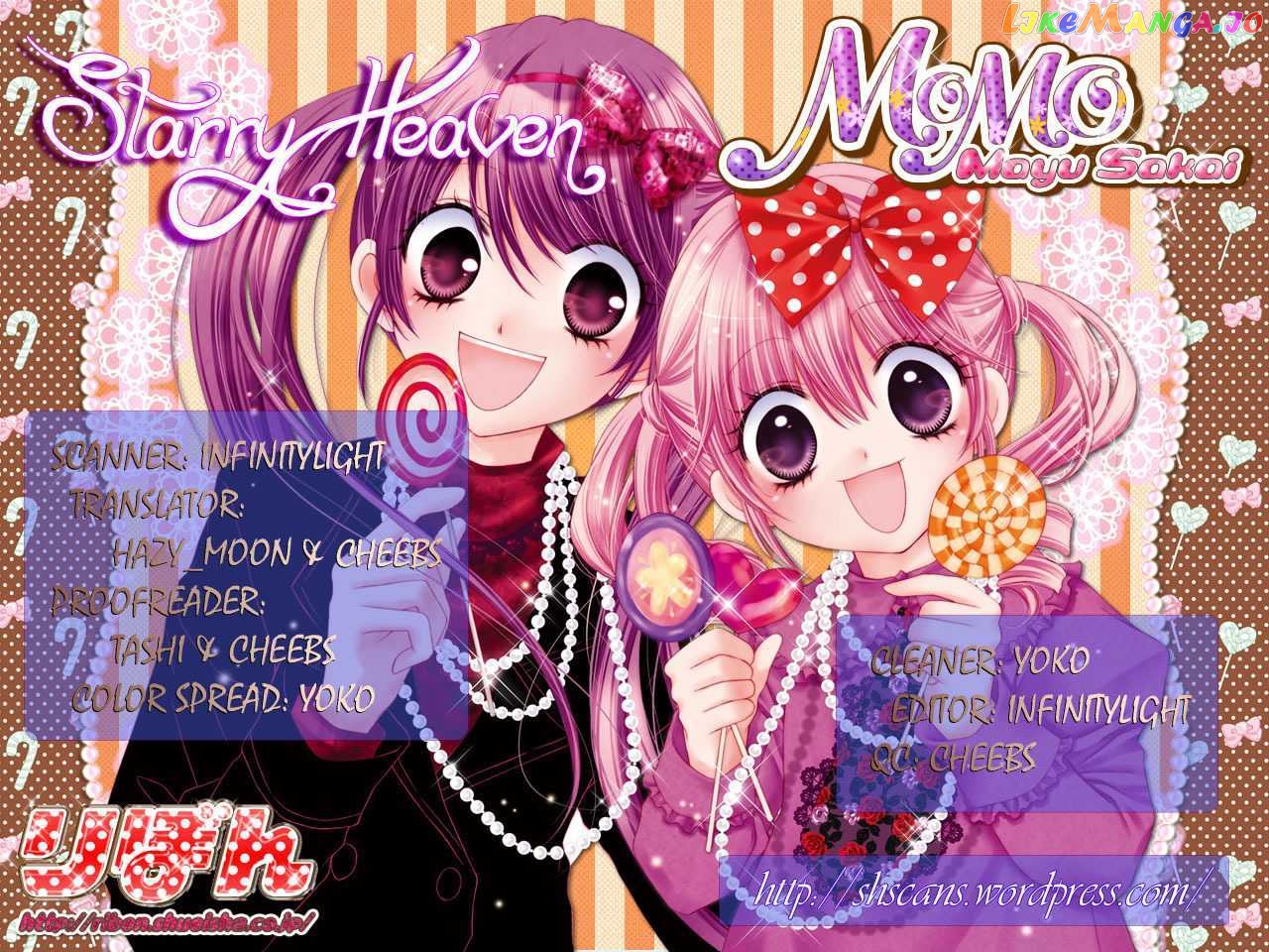 Momo - Manga chapter 14.5 - page 2