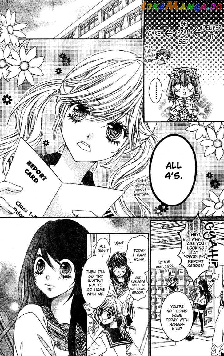 Momo - Manga chapter 15 - page 10