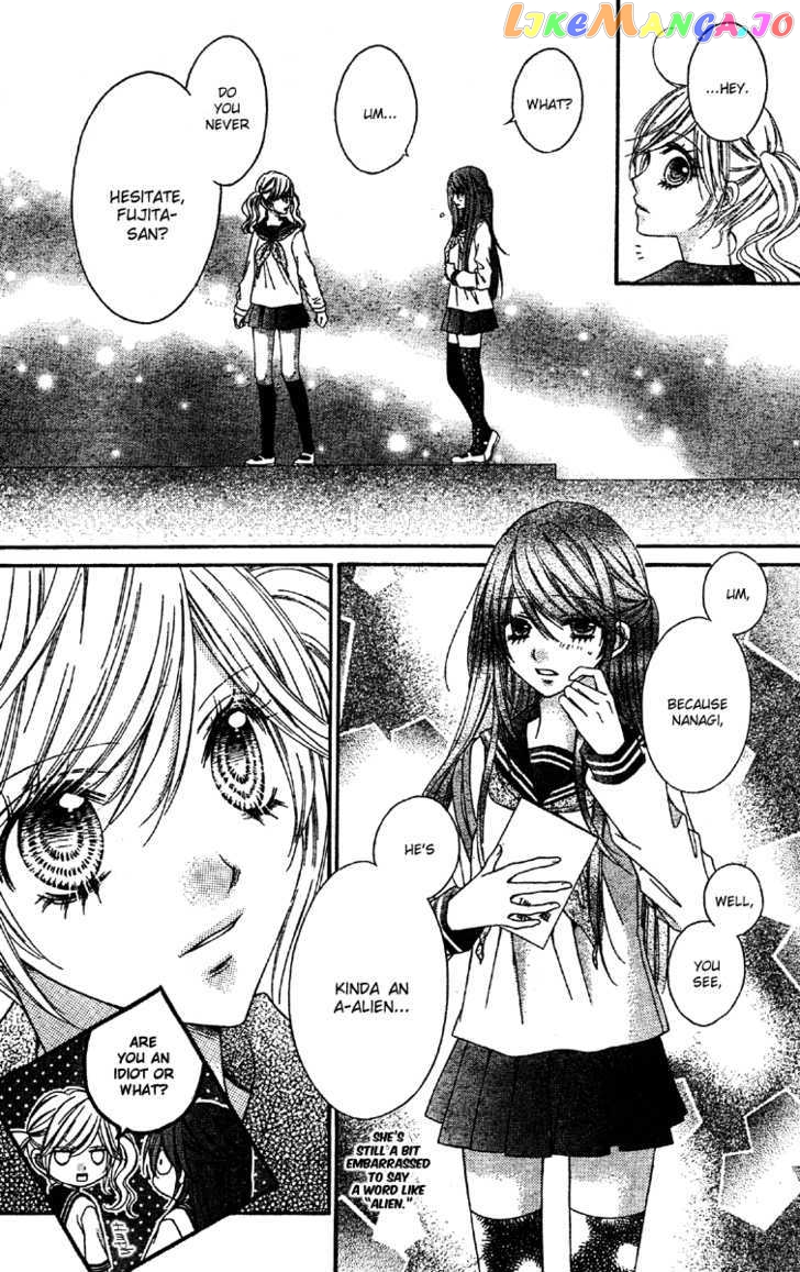 Momo - Manga chapter 15 - page 11