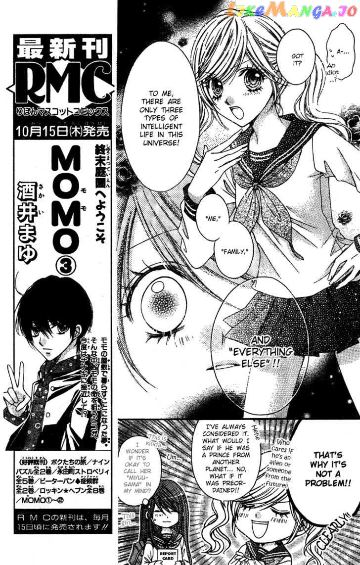 Momo - Manga chapter 15 - page 12