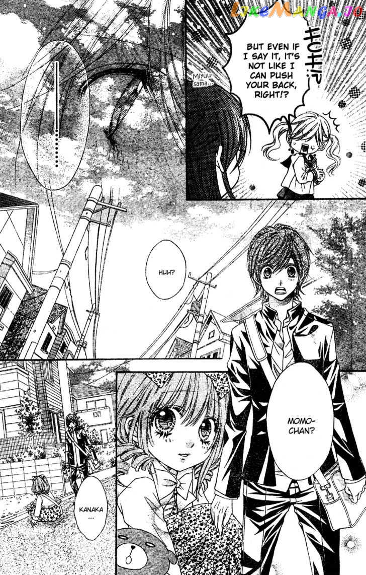 Momo - Manga chapter 15 - page 13