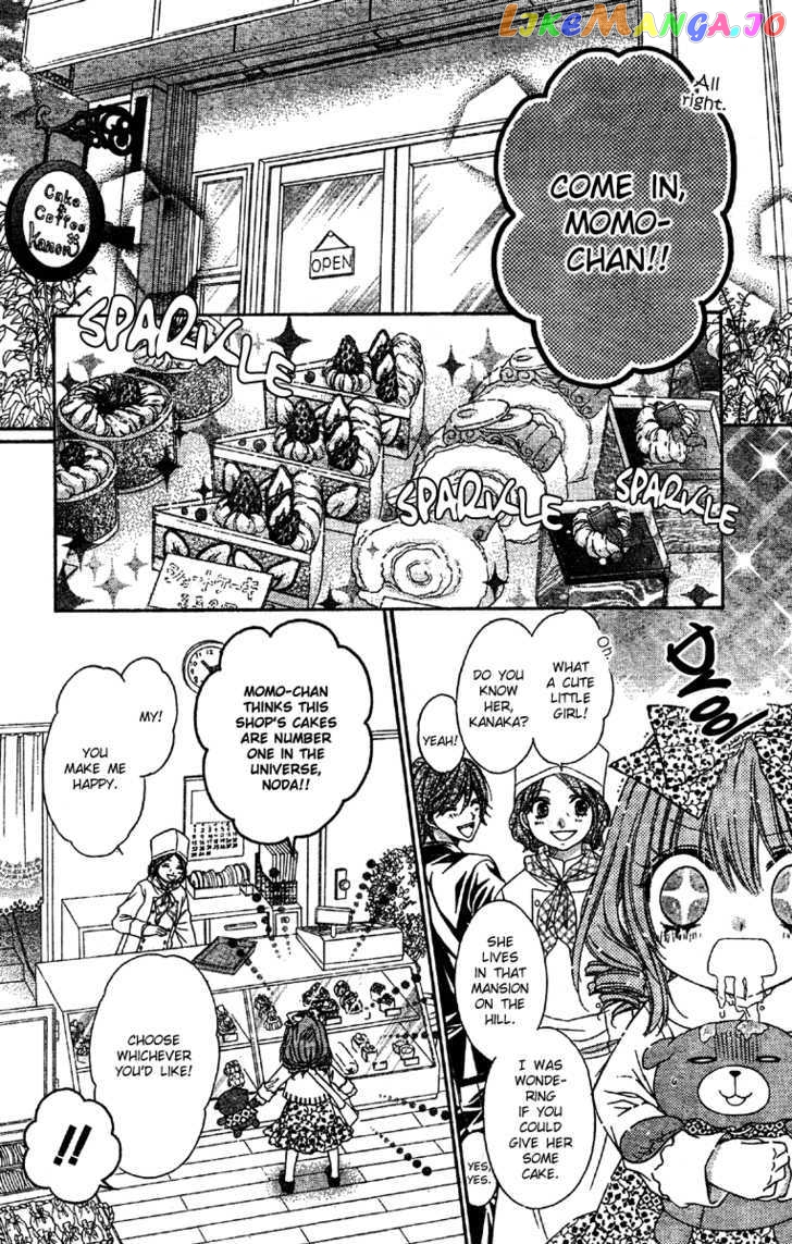 Momo - Manga chapter 15 - page 15