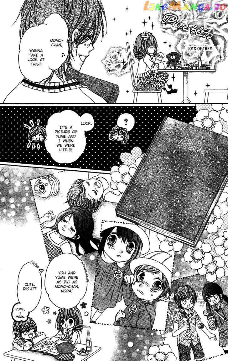 Momo - Manga chapter 15 - page 16