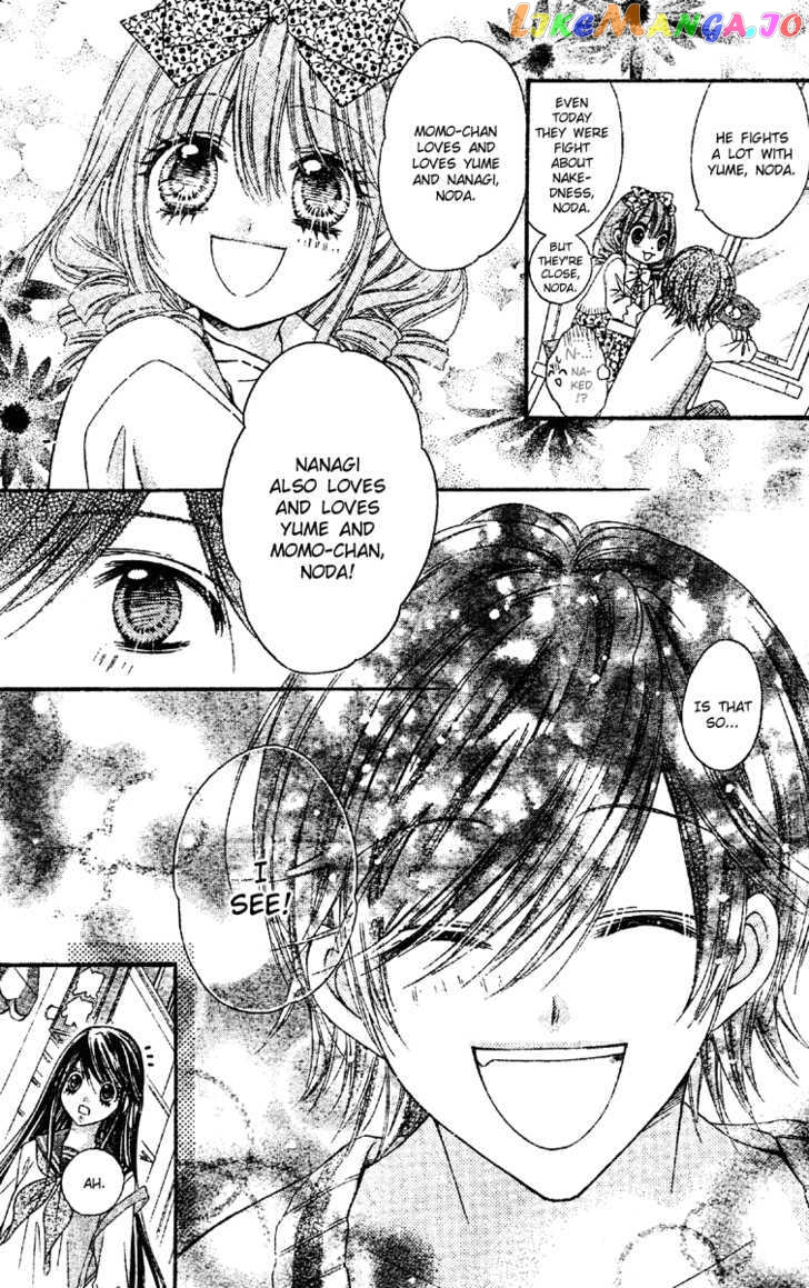 Momo - Manga chapter 15 - page 18