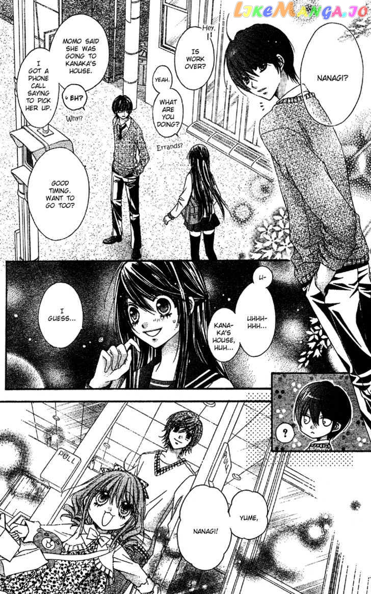 Momo - Manga chapter 15 - page 19