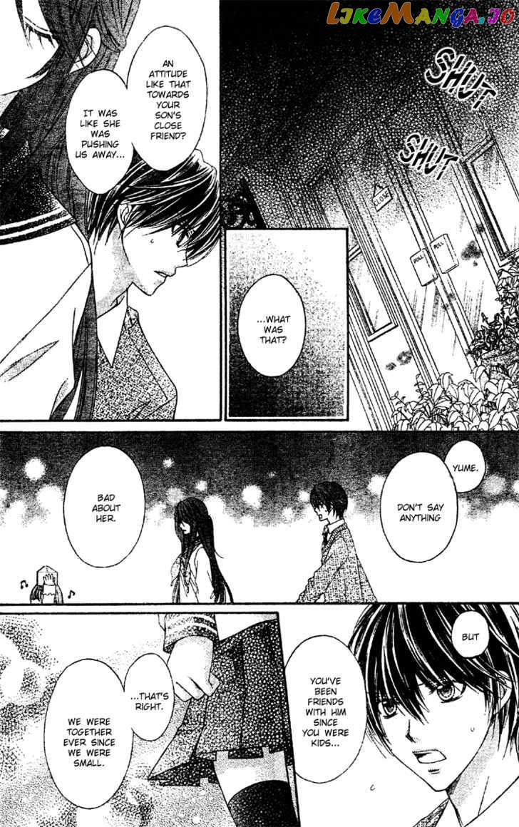 Momo - Manga chapter 15 - page 21