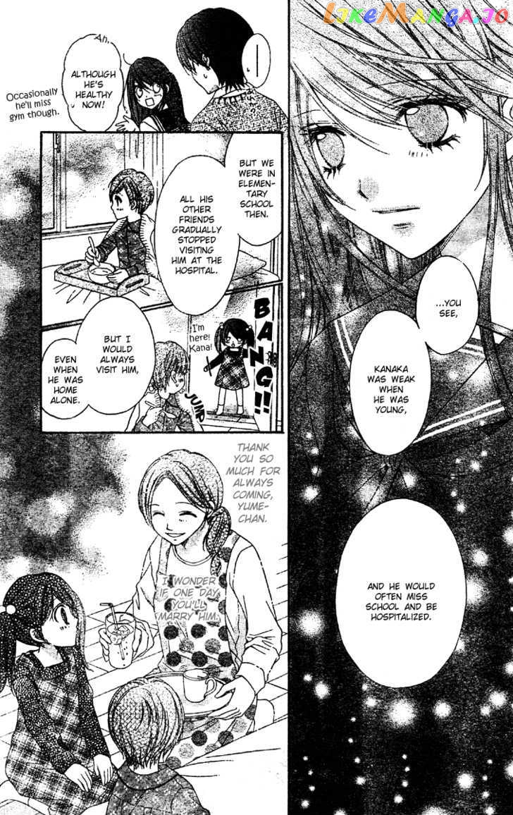 Momo - Manga chapter 15 - page 22