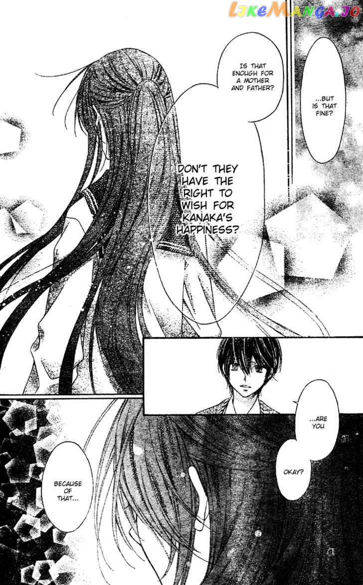 Momo - Manga chapter 15 - page 25