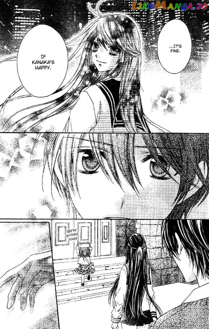 Momo - Manga chapter 15 - page 26