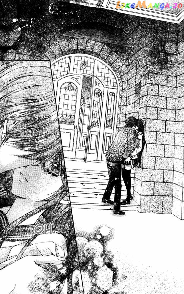 Momo - Manga chapter 15 - page 28