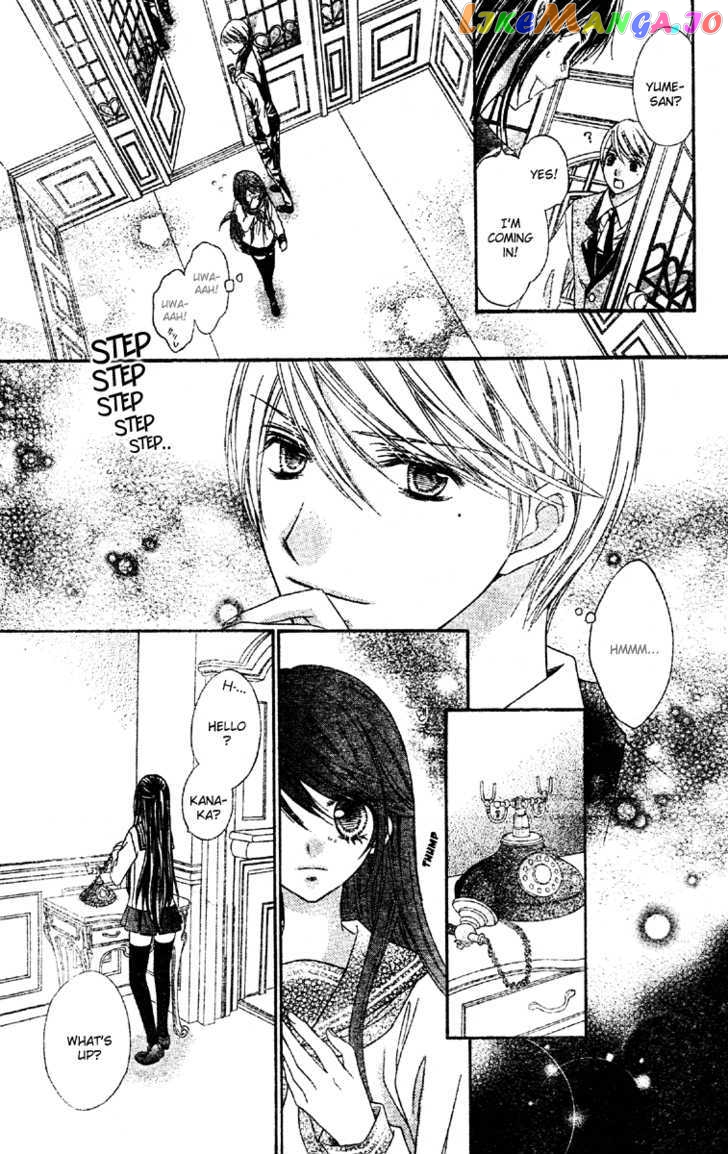 Momo - Manga chapter 15 - page 30