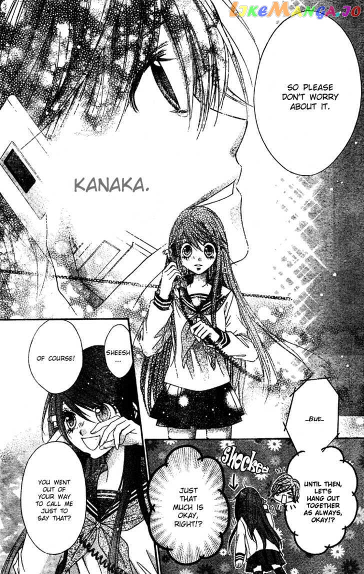 Momo - Manga chapter 15 - page 32