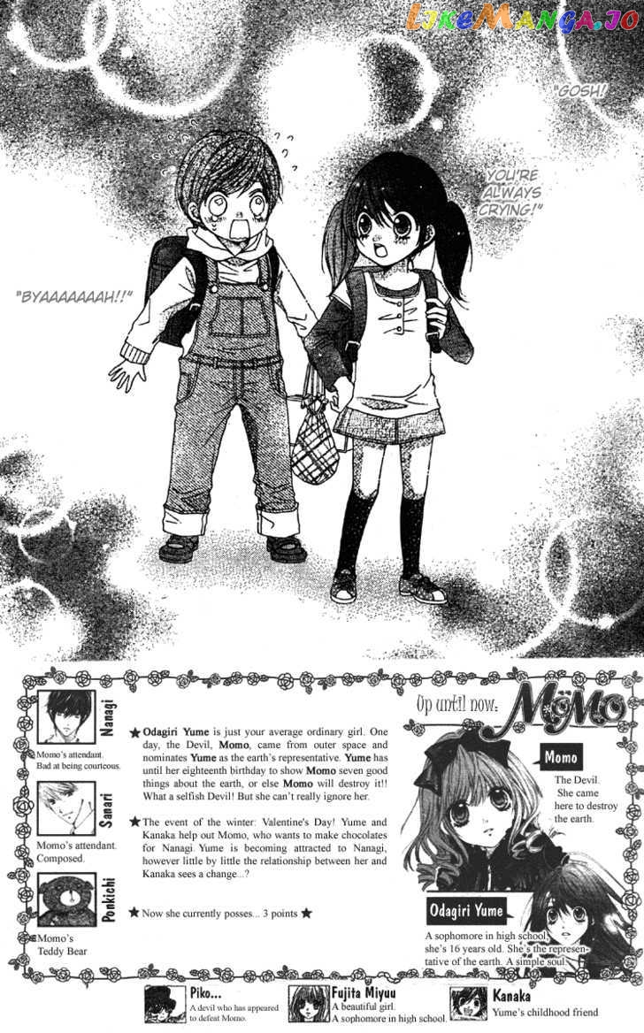 Momo - Manga chapter 15 - page 4