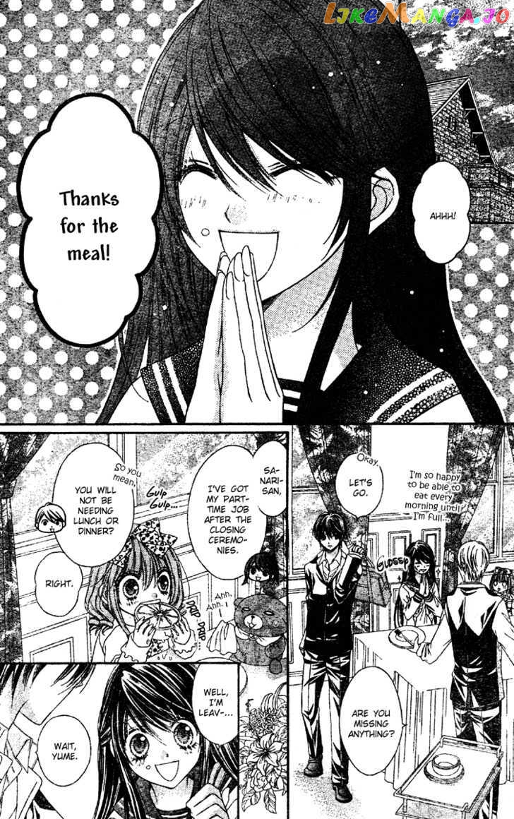 Momo - Manga chapter 15 - page 6