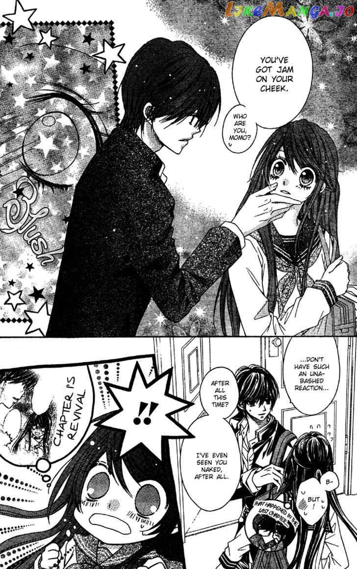 Momo - Manga chapter 15 - page 7