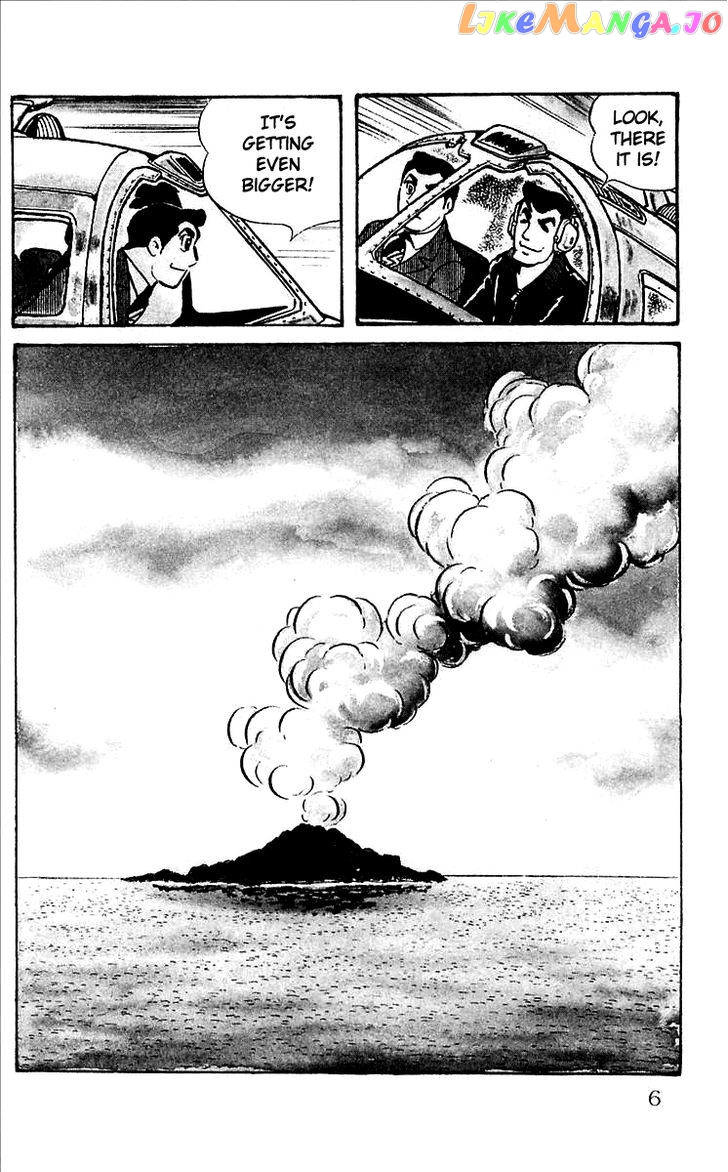 Mars (Yokoyama Mitsuteru) Chapter 1 - page 9