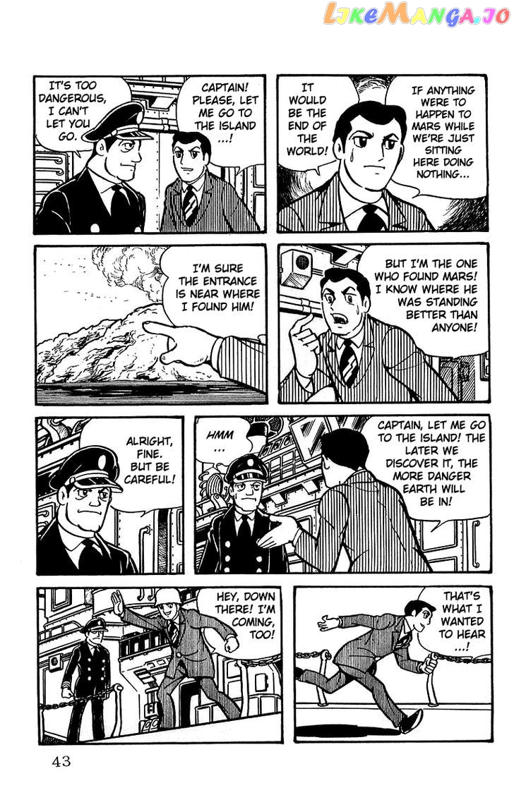 Mars (Yokoyama Mitsuteru) Chapter 15 - page 2