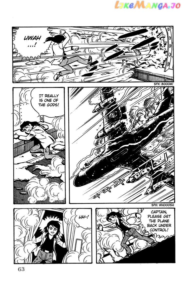 Mars (Yokoyama Mitsuteru) Chapter 15 - page 22