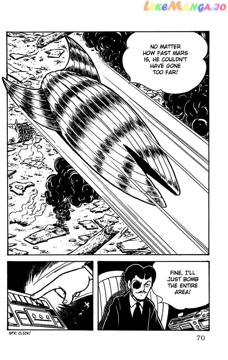 Mars (Yokoyama Mitsuteru) Chapter 15 - page 29