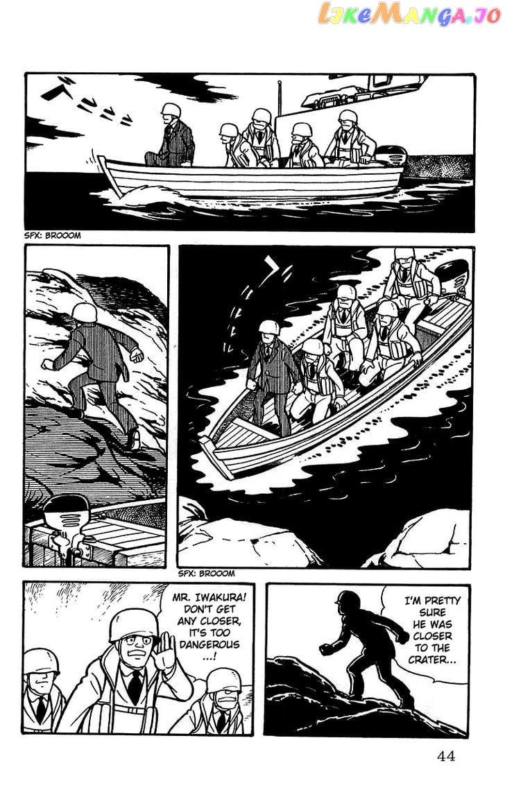Mars (Yokoyama Mitsuteru) Chapter 15 - page 3
