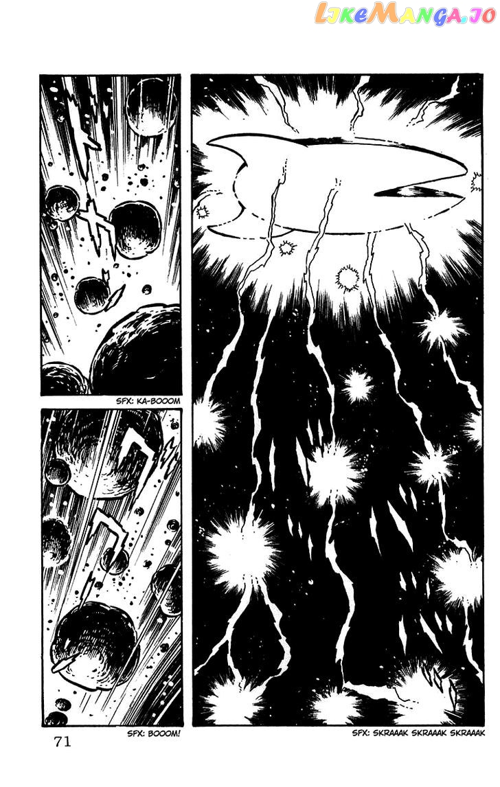 Mars (Yokoyama Mitsuteru) Chapter 15 - page 30