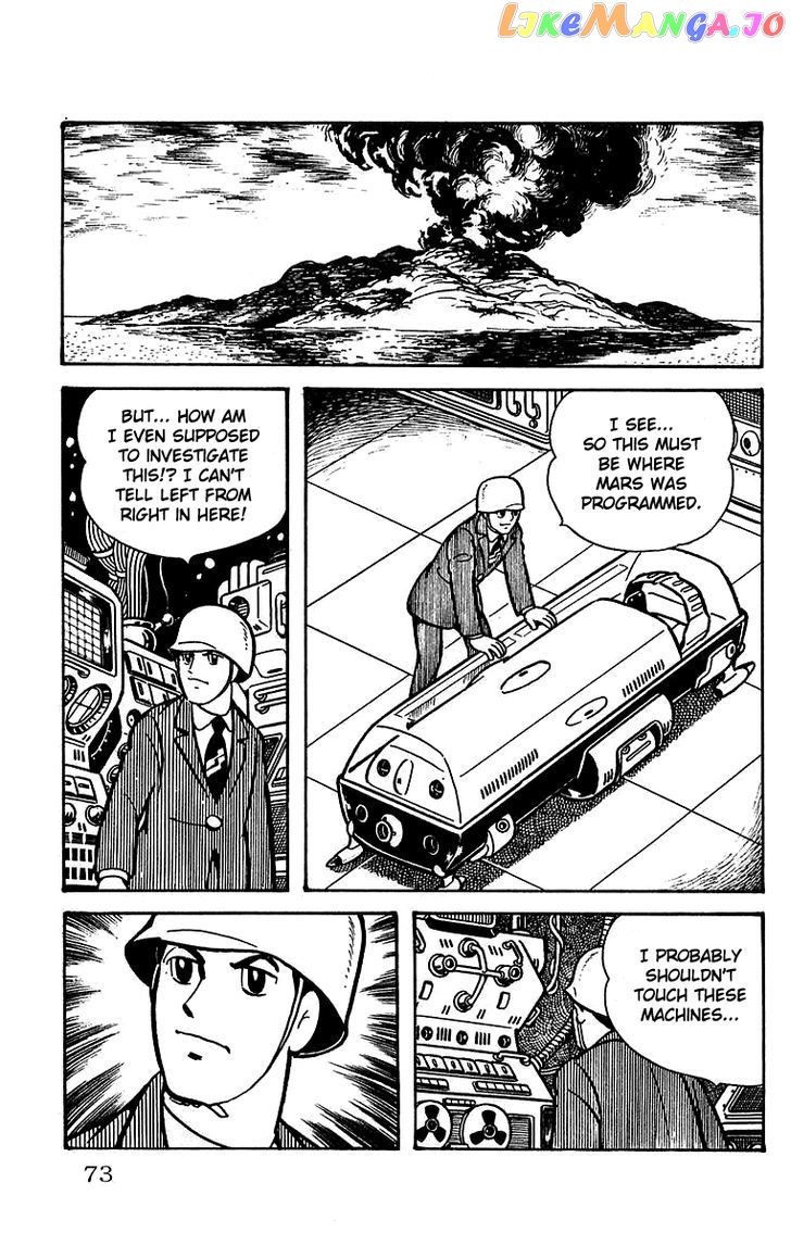 Mars (Yokoyama Mitsuteru) Chapter 15 - page 32
