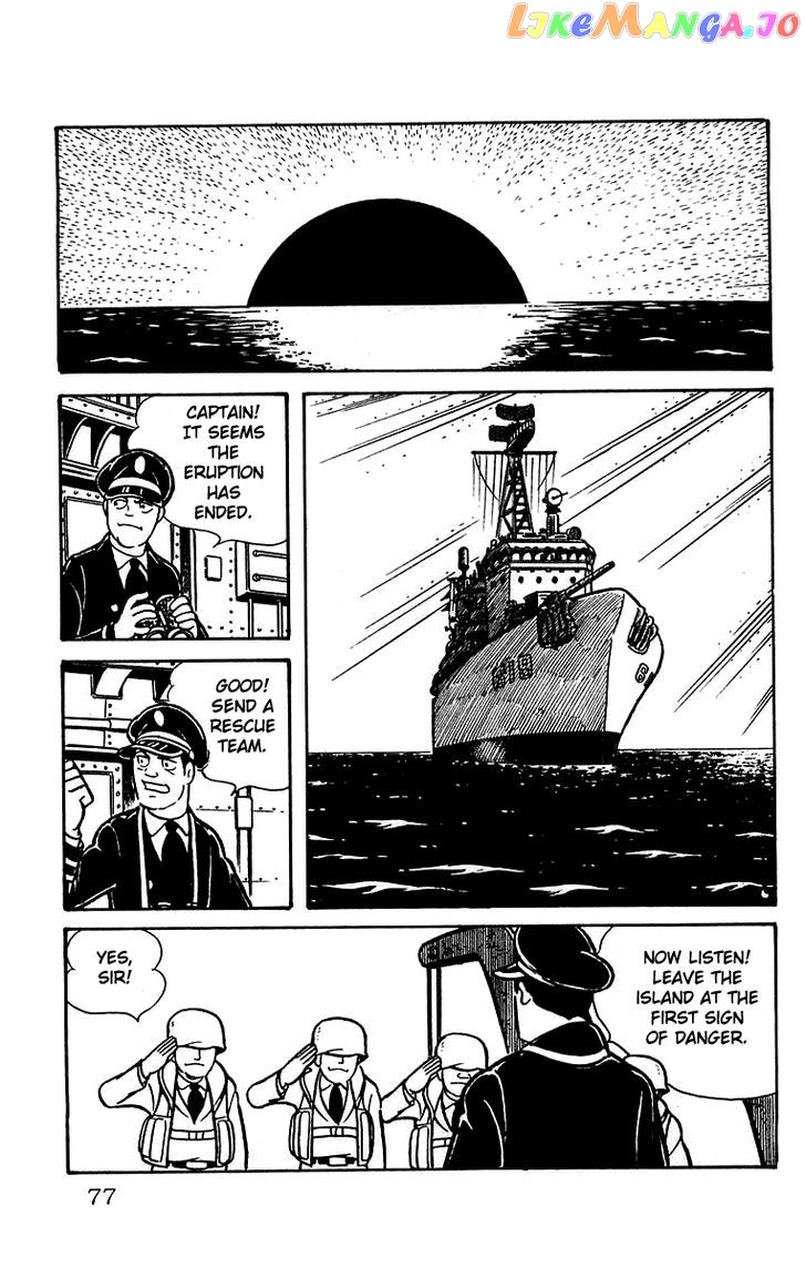 Mars (Yokoyama Mitsuteru) Chapter 15 - page 36