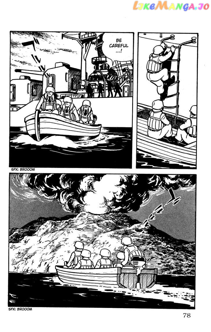 Mars (Yokoyama Mitsuteru) Chapter 15 - page 37